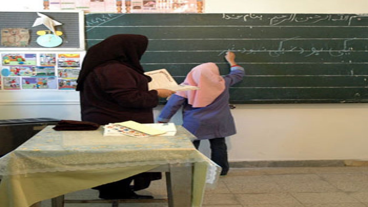 ۳۰۰ معلم با آزمون استخدامی در خراسان شمالی جذب می‌شوند
