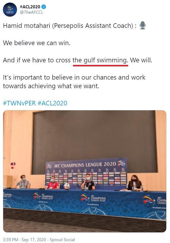AFC توییت جنجالی پرسپولیس را حذف کرد
