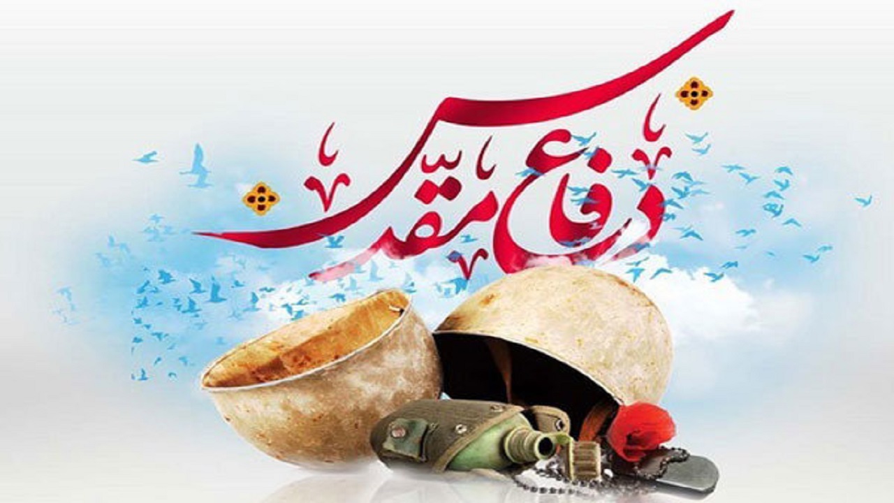 سپاه استان سمنان ۱۰۸۰ برنامه در هفته دفاع مقدس برگزار می‌کند