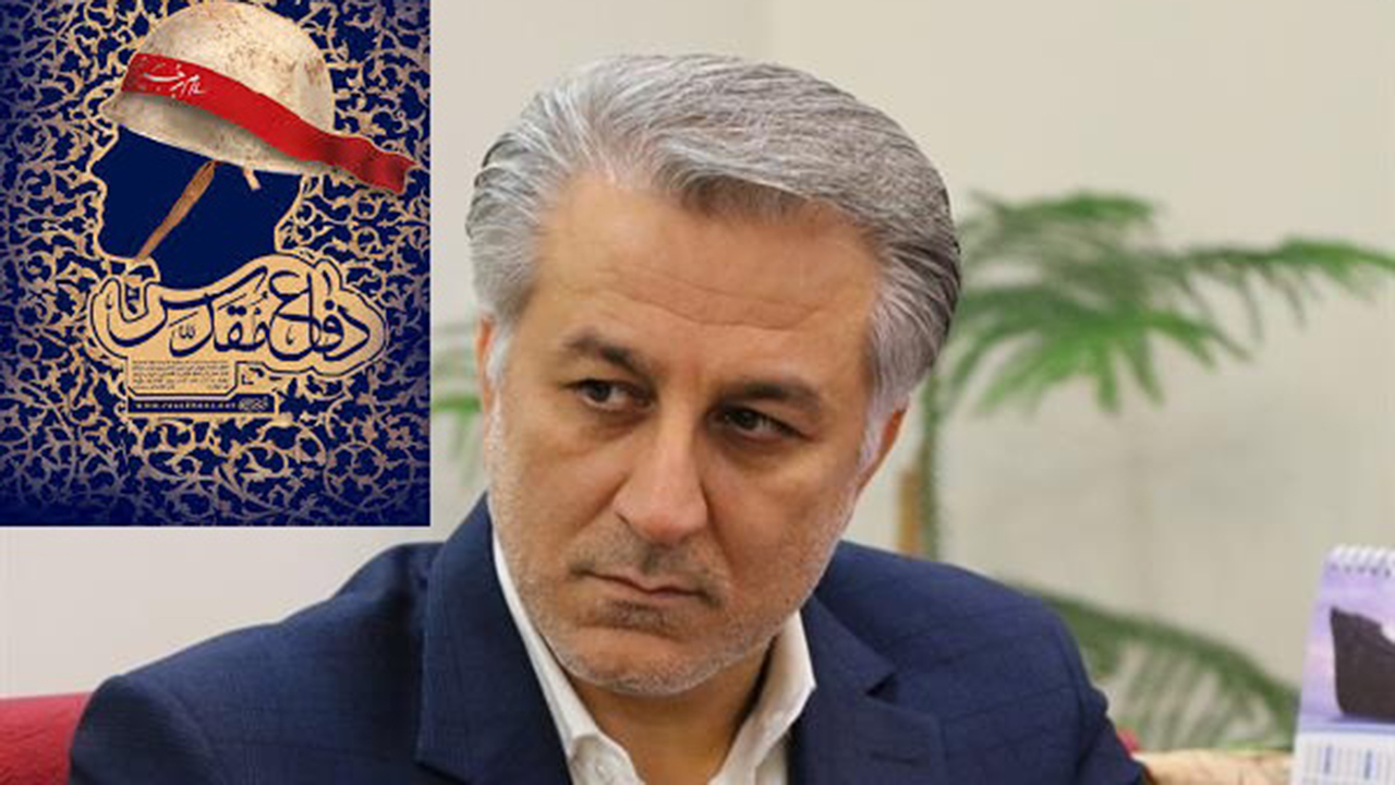 چهلمین سالگرد دفاع مقدس فرصتی برای ظهور ارزش‌های اسلامی/ شیراز پایتخت کتاب ایران