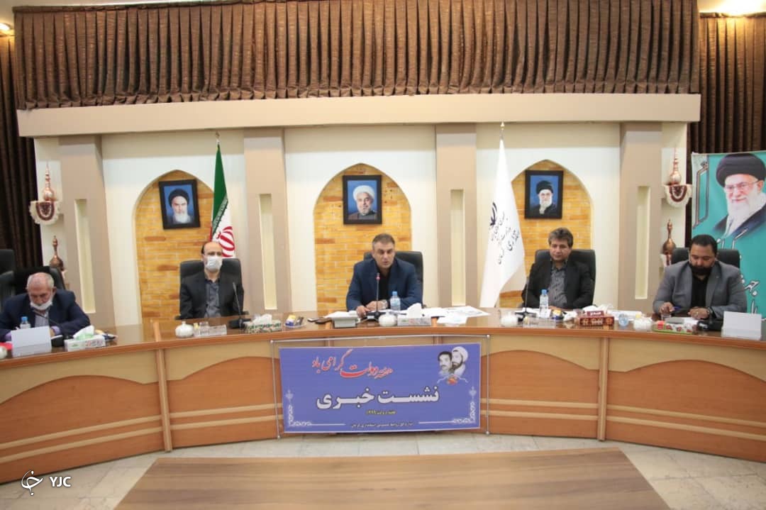 کرمان جزو سه استان برتر کشور در حوزه توسعه زیرساخت‌های ورزشی