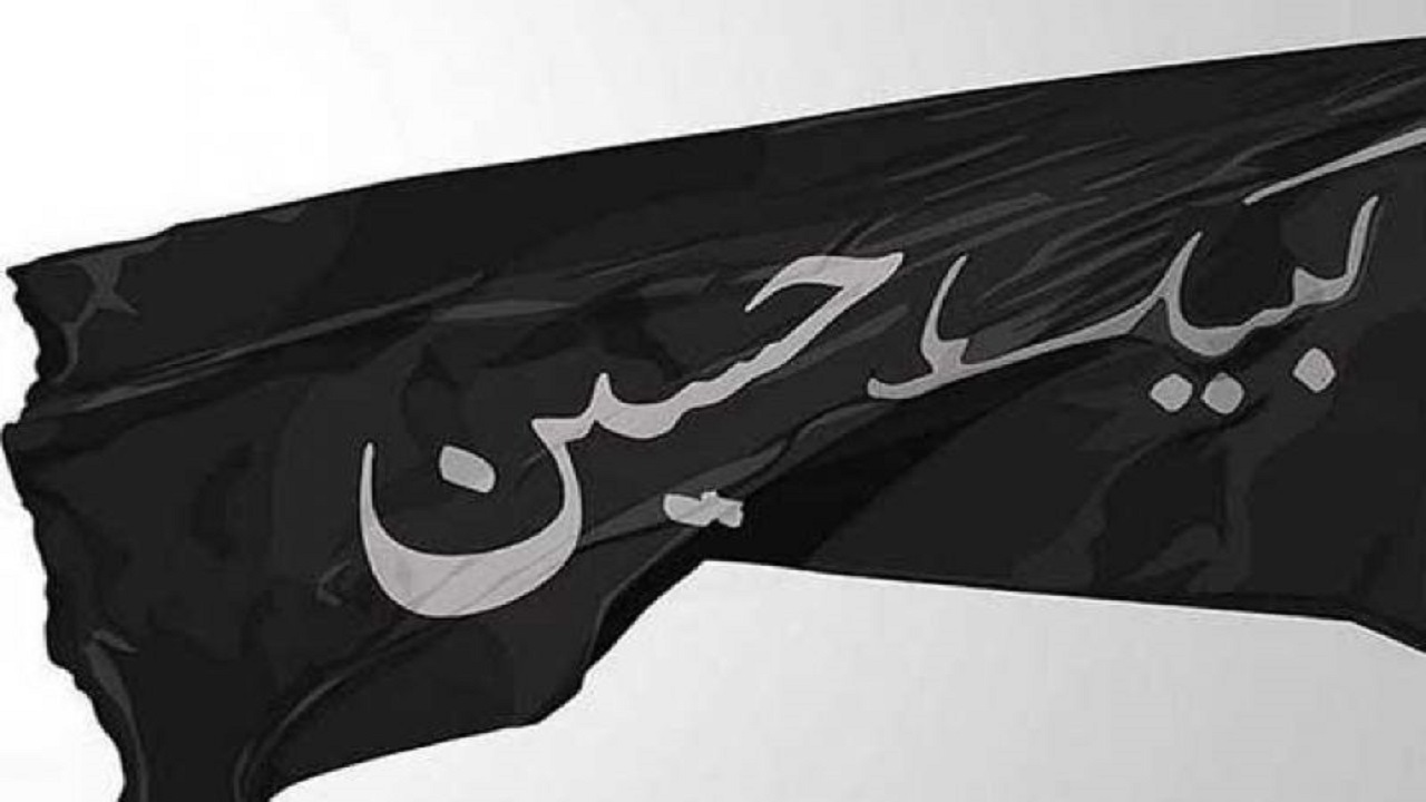 پخش۱۶۰ ویژه برنامه درتاسوعا و عاشورای حسینی از شبکه‌های تلویزیونی استانی صداوسیما