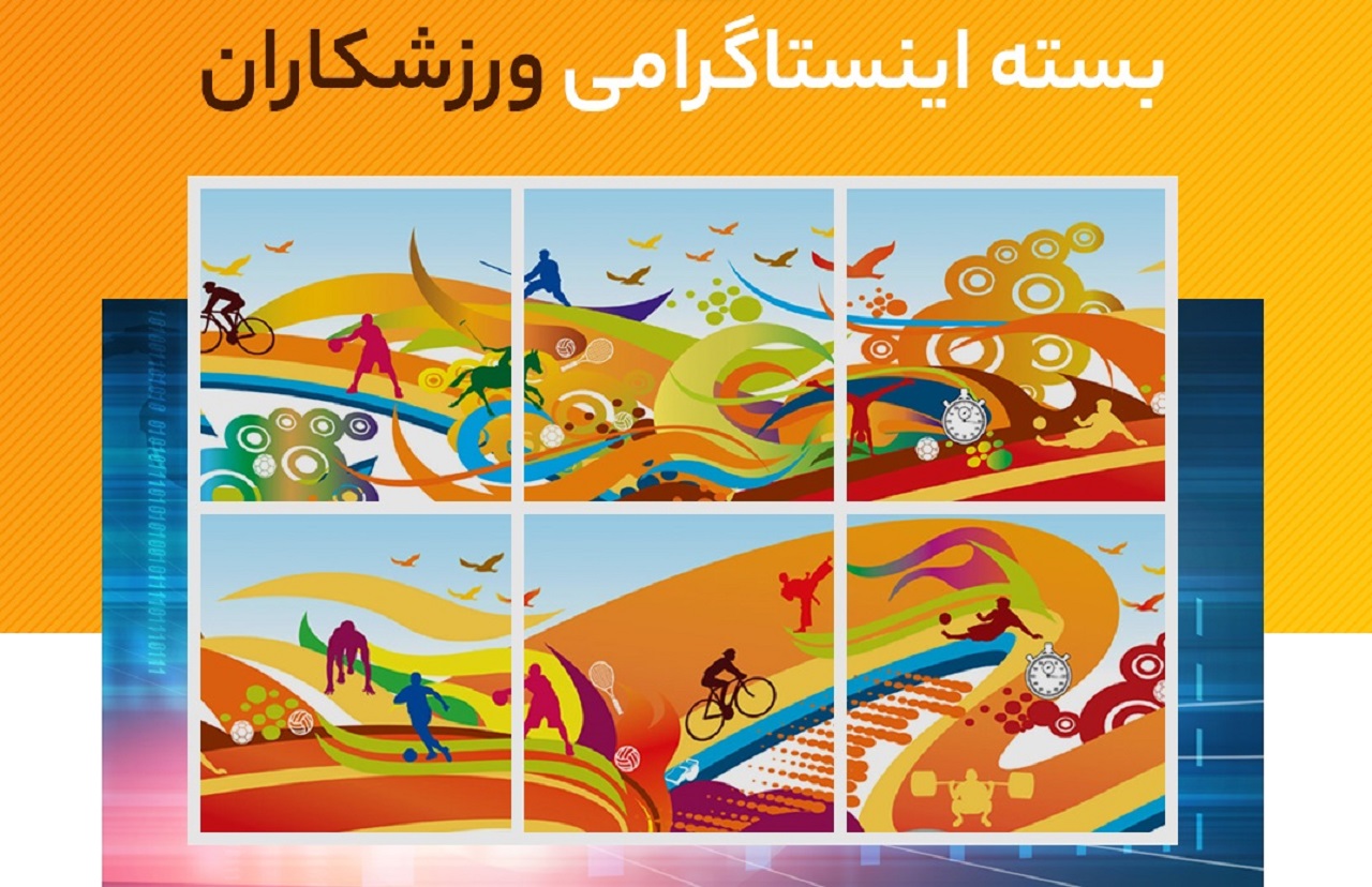 ناراحتی بازیکن فوتبال از ابتلایش به کرونا/ دیدار مهدی طارمی با سرمربی تیم ملی