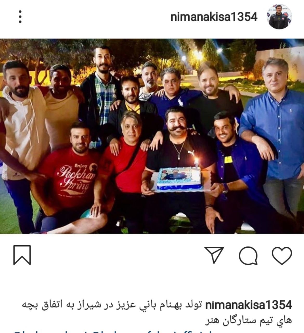 تولد بهنام بانی در شیراز