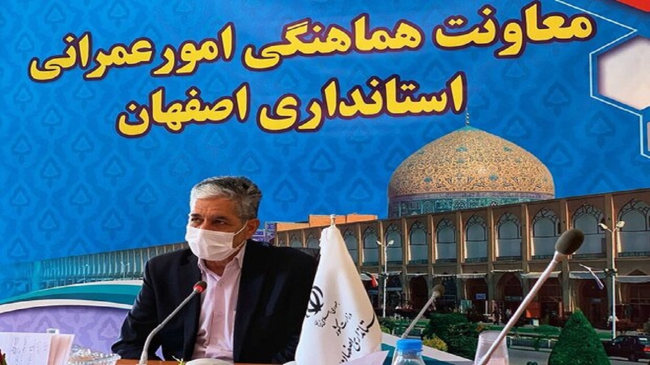 بیشتر اعتبارات بخش خصوصی در اصفهان برای توسعه فولاد و پالایشگاه هزینه می‌شود