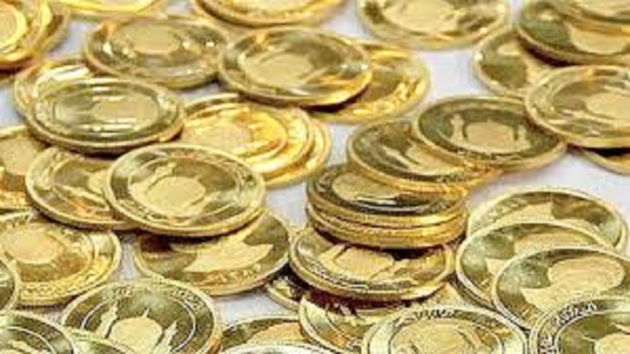 قیمت سکه و طلا در ۲۵ مهر