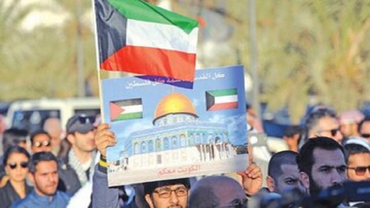 اعتراضات مردمی علیه عادی سازی روابط ابوظبی-تل‌آویو مقابل سفارت امارات در بیروت