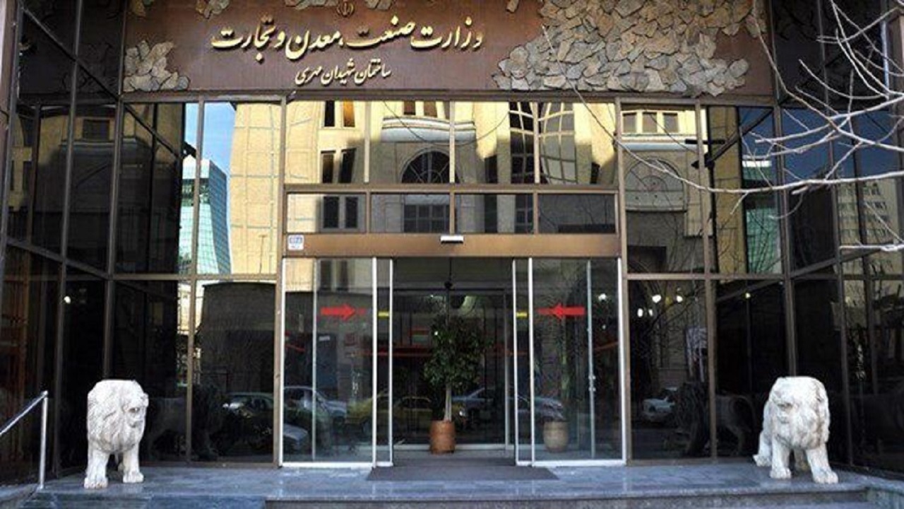 مدیر عامل ایران خودرو به وزارت صمت بر می‌گردد؟