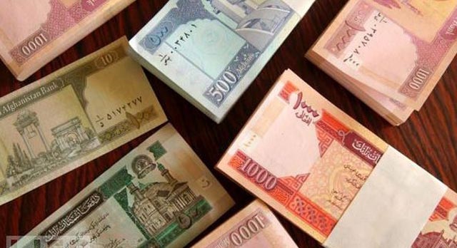 نرخ ارز‌های خارجی در بازار امروز کابل/ ۷ میزان