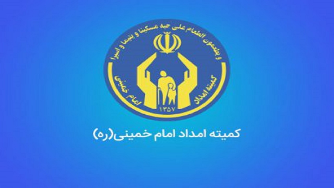 جشن «ایران مهربان» فروردین ماه سال آینده برگزار می‌شود