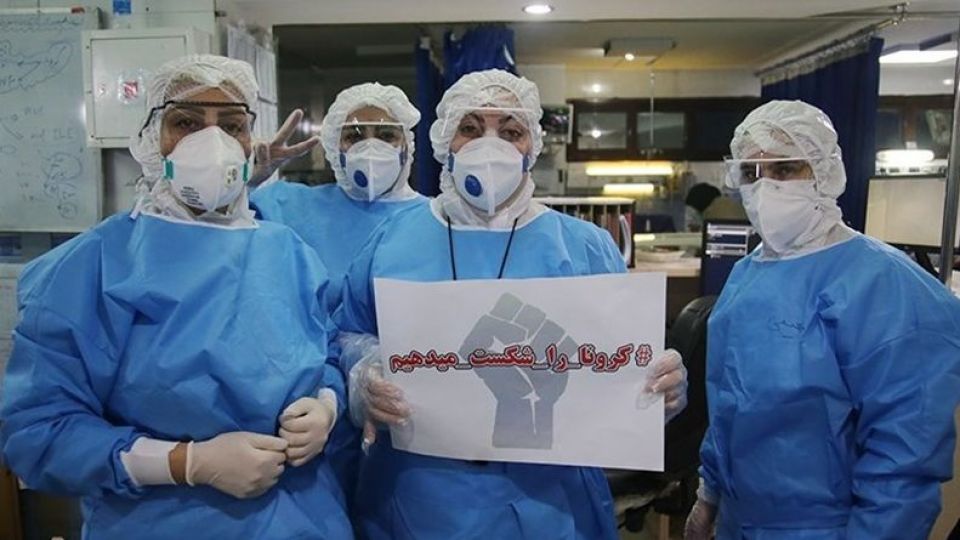ابتلای هزار و ۳۶۰ نفر از مدافعان سلامت استان به کرونا