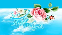 باشگاه خبرنگاران -تدابیر امام ششم (ع) برای بسط و گسترش مکتب شیعه؛ از اتخاذ تقیه برای حفظ دین  تا آگاه سازی اذهان عمومی