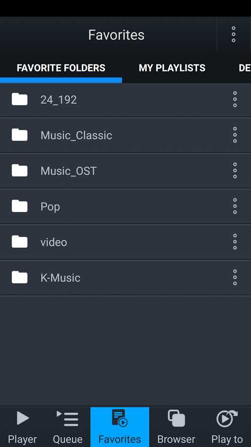 دانلود jetAudio Music Player Plus