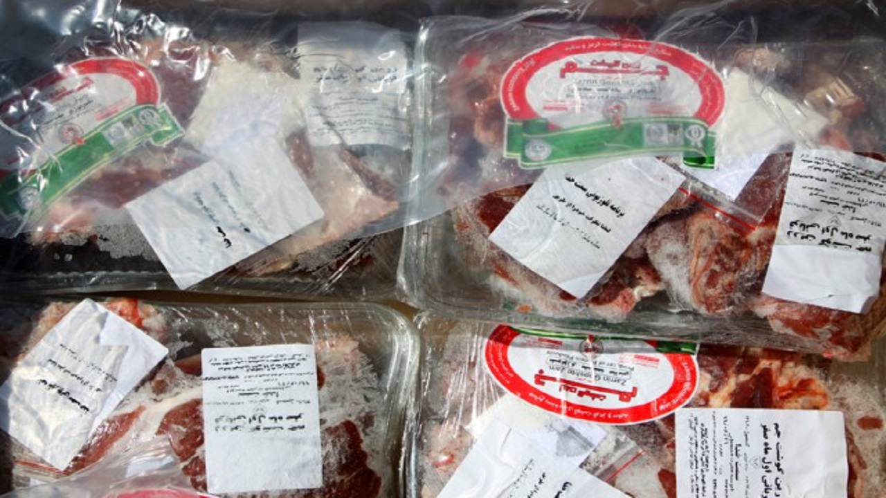توزیع ۲۰ بسته گوشت متبرک قربانی بین نیازمندان هفشجانی