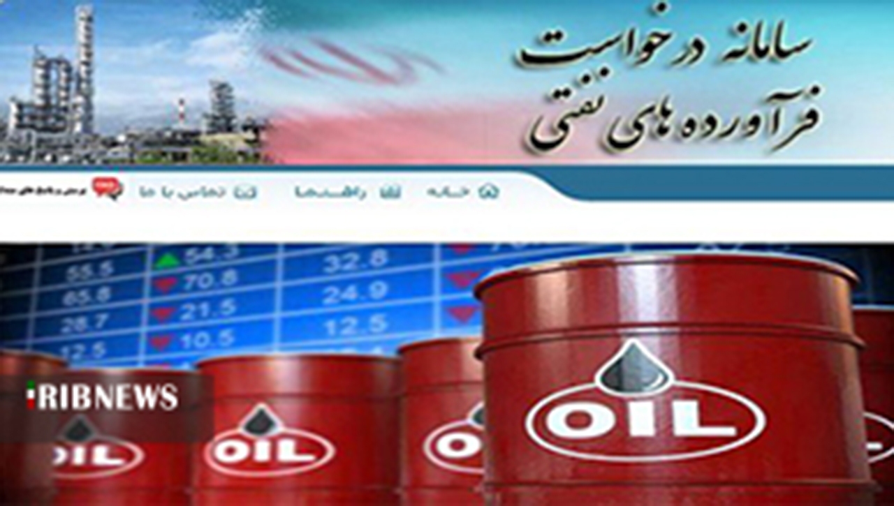 تداوم ثبت نام طرح توزیع الکترونیکی گاز مایع در فارس