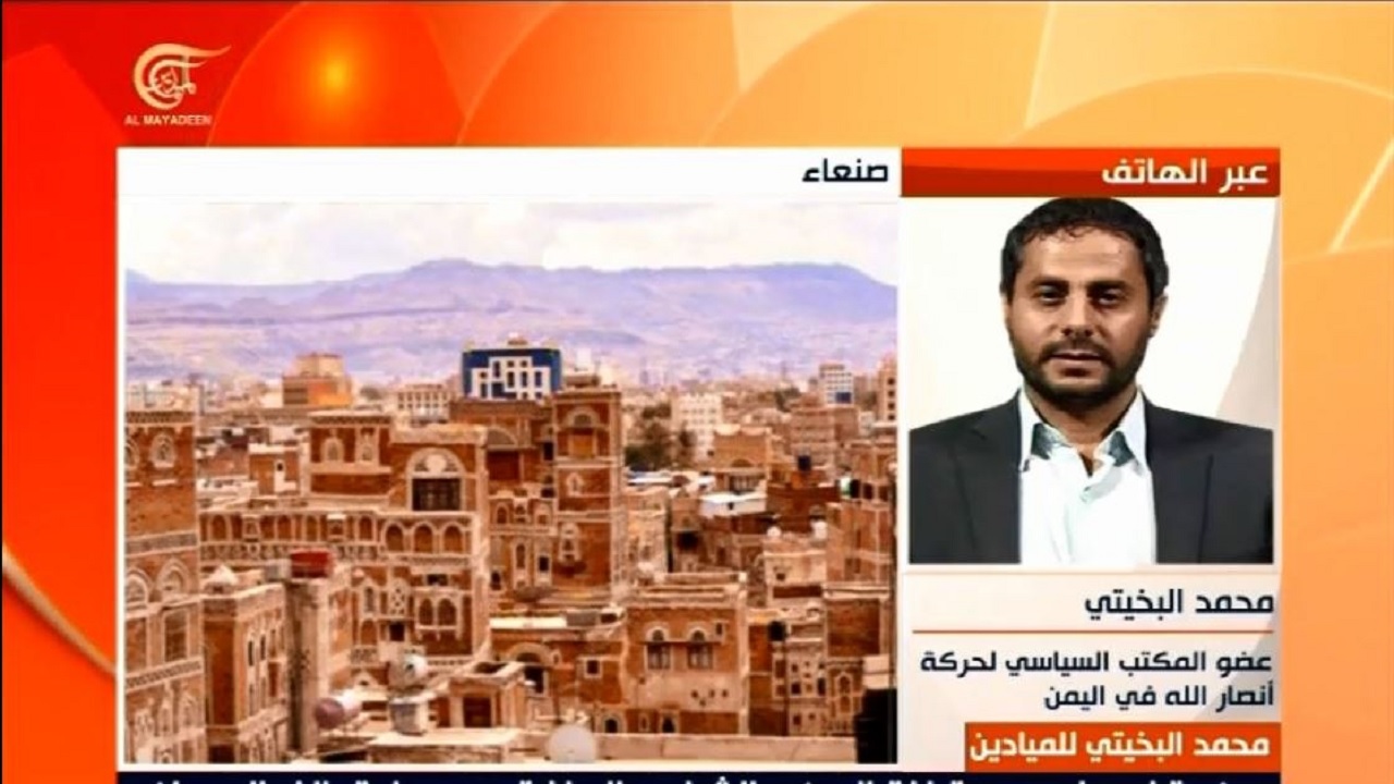 مقام یمنی: عاملان ترور وزیر جوانان و ورزش یمن مجازات خواهند شد