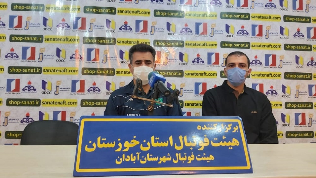 تلاش تیم صنعت نفت آبادان برای کسب پیروزی در مقابل تیم ذوب آهن اصفهان