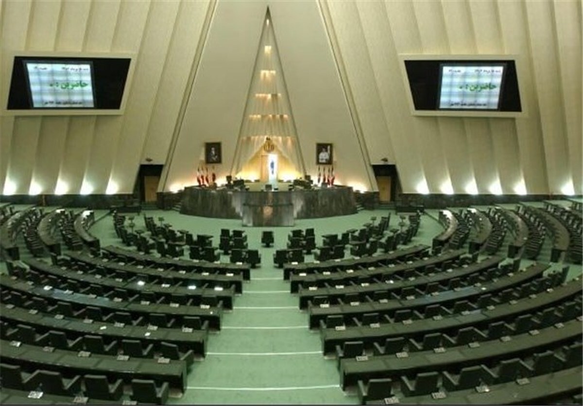 سامانه تعاملی «پارلمان مجازی ایران» راه‌اندازی شد