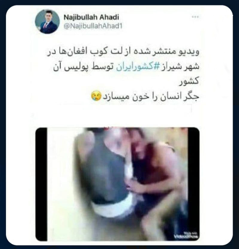 بازهم افزایش شایعات تفرقه‌افکن؛ این بار در آستانه افتتاح راه‌آهن ایران-افغانستان