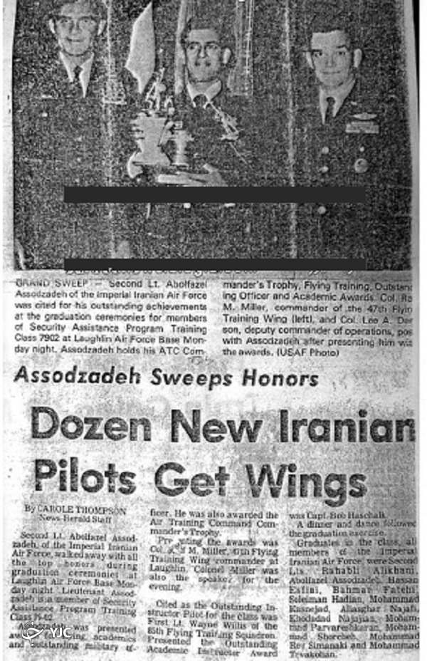 خلبانان ایرانی کدام رکوردهای جهانی را ثبت کردند؟