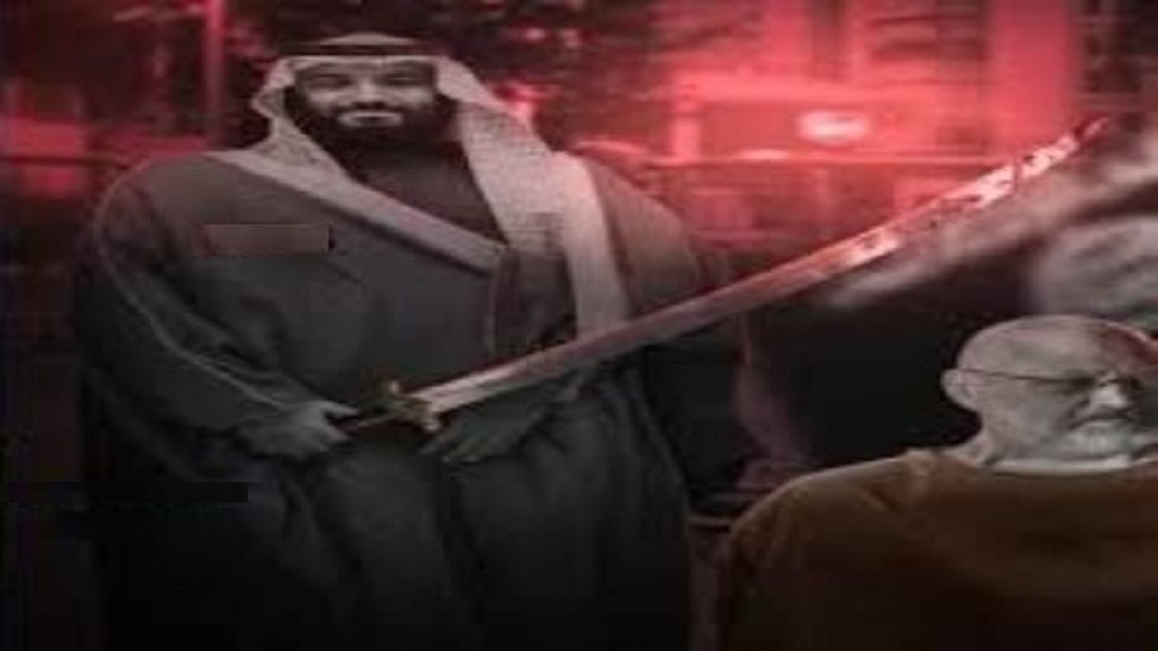 شمشیر بن سلمان این بار بر گردن مفتیان سعودی