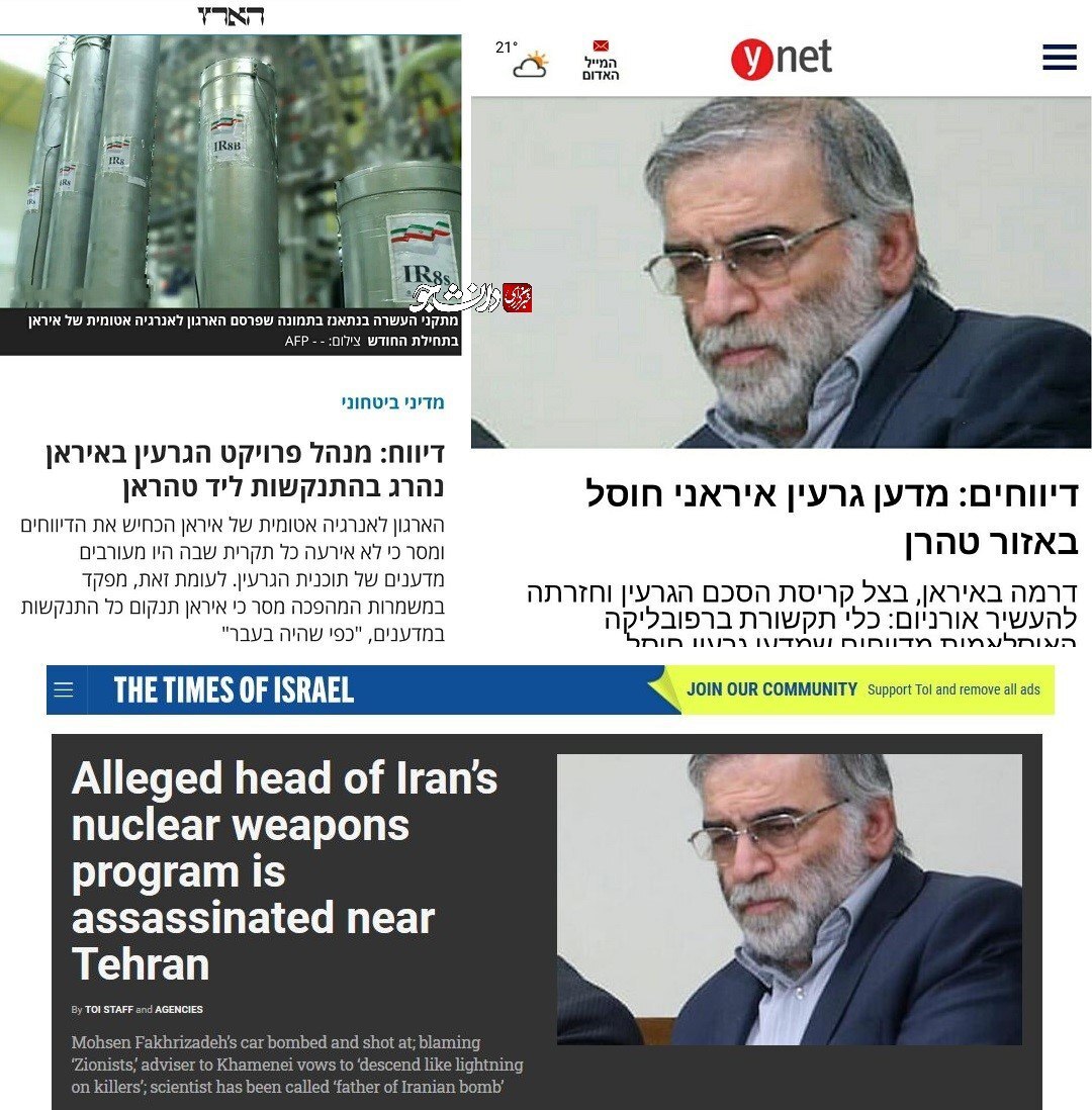 ناگفته‌هایی از قاسم سلیمانی صنعت هسته‌ای ایران/ چرا اسرائیل و آمریکا پشت‌پرده ترور شهید فخری‌زاده هستند؟