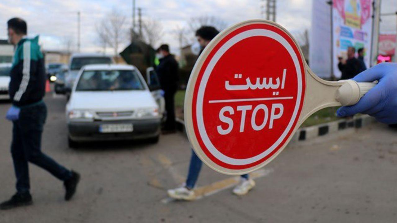 اعمال محدودیت همزمان با ۱۳ بدر در بوشهر اجرا می‌شود