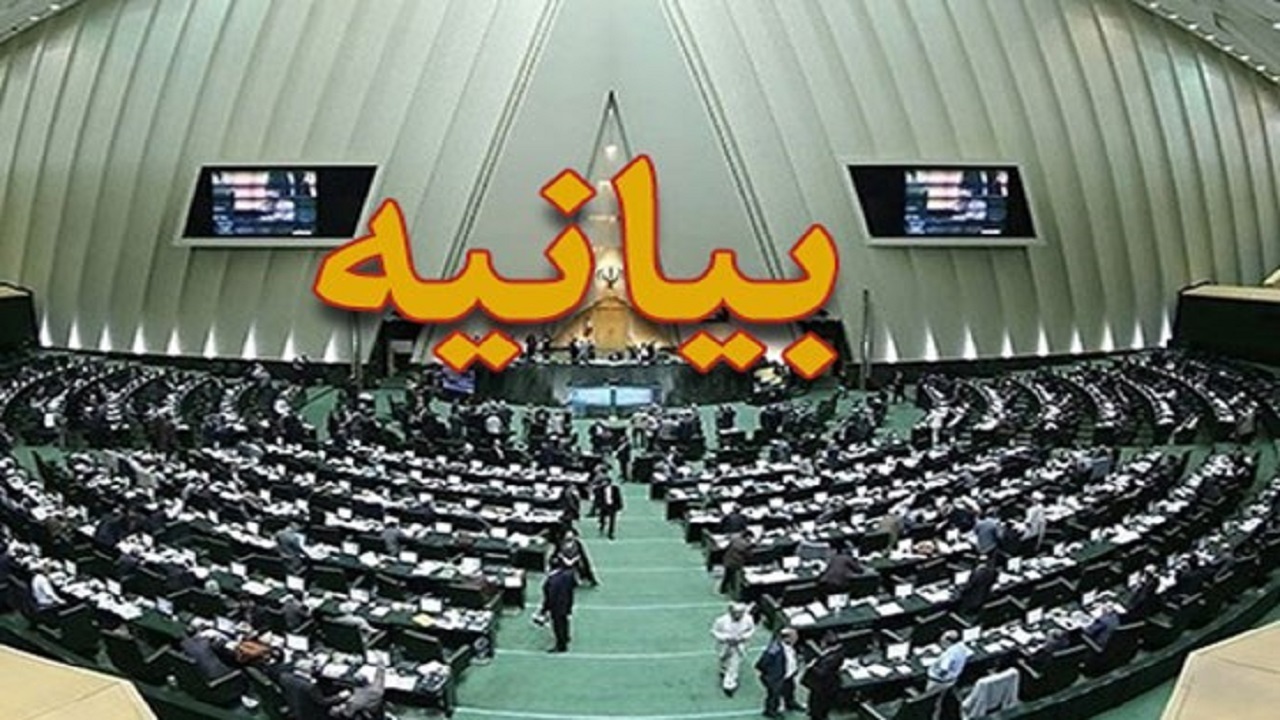 سیاست قطعی جمهوری اسلامی، ملزم کردن طرف‌های متعاهد به لغو کامل تحریم‌هاست