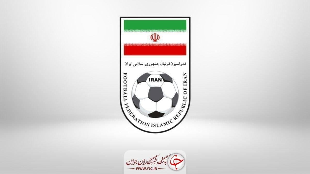 موافقت دادگاه CAS با درخواست فدراسیون فوتبال ایران