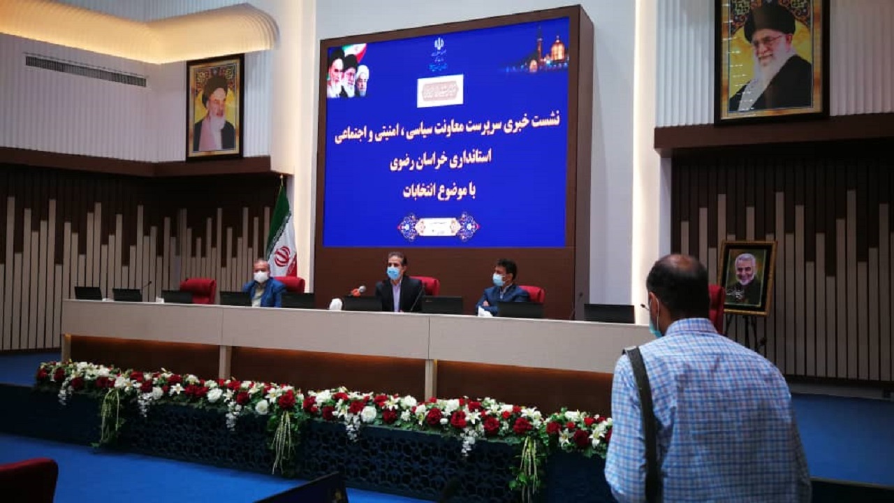 رد صلاحیت ١١۶ نفر از کاندیدا‌های انتخابات شورا‌های شهر در بخش مشهد