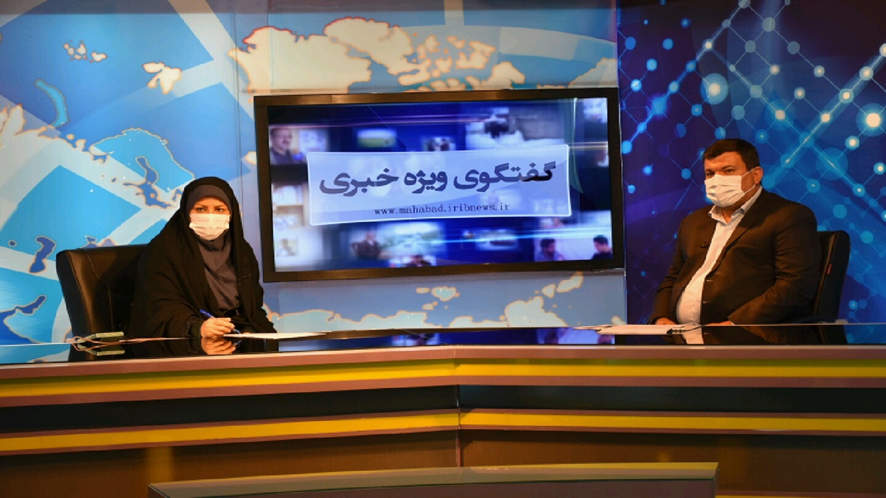 تغییر ساعت پخش اخبار شبکه مهاباد