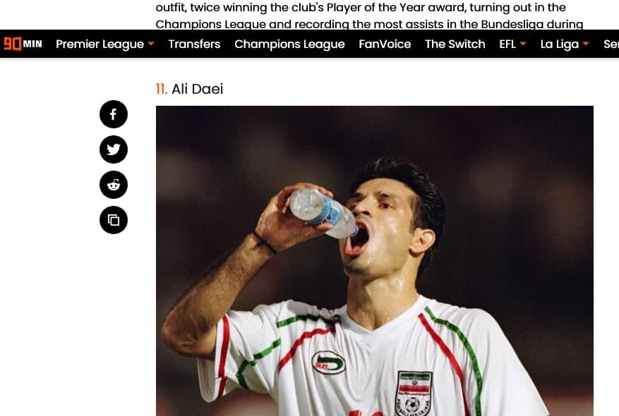 ۳ ایرانی در میان برترین بازیکنان تاریخ فوتبال آسیا