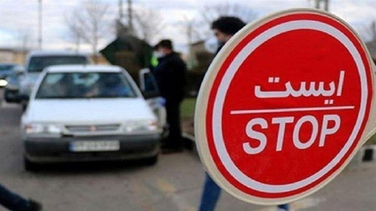 اعمال قانون ۶ هزار خودروی غیر بومی در مازندران