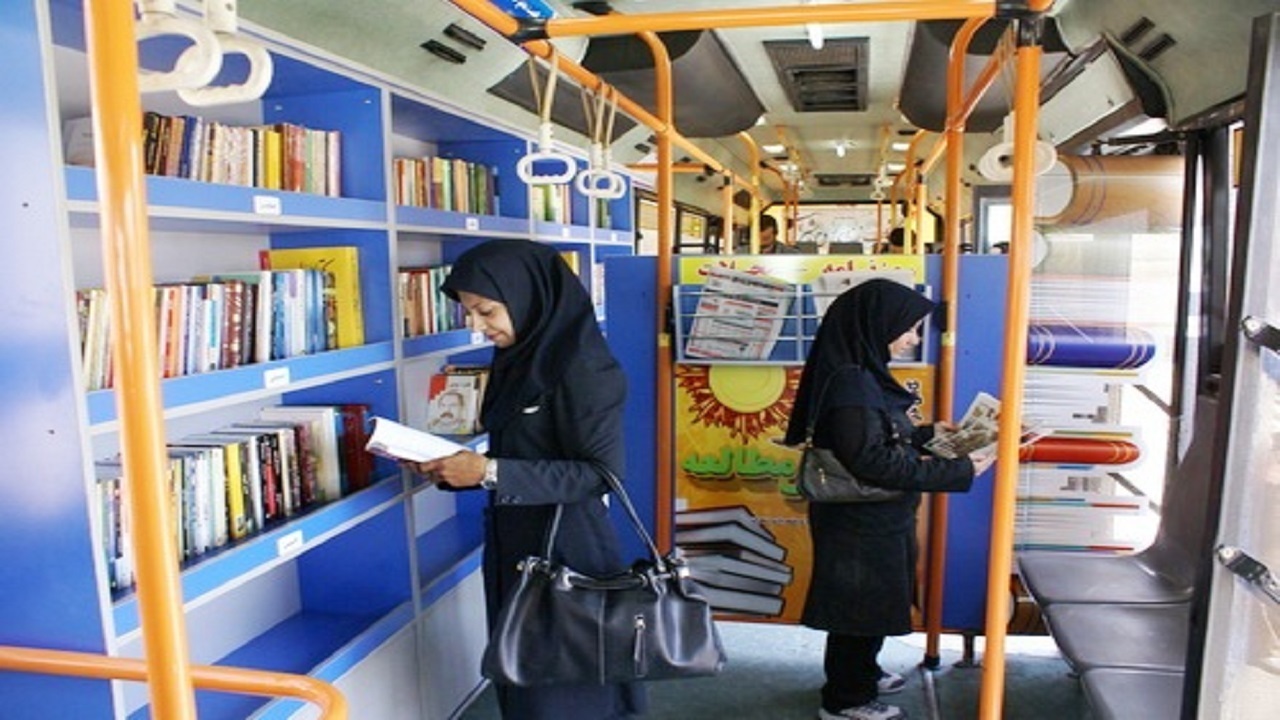 ۸ کتابخانه سیار در حاشیه شهر مشهد راه‌اندازی می‌شود