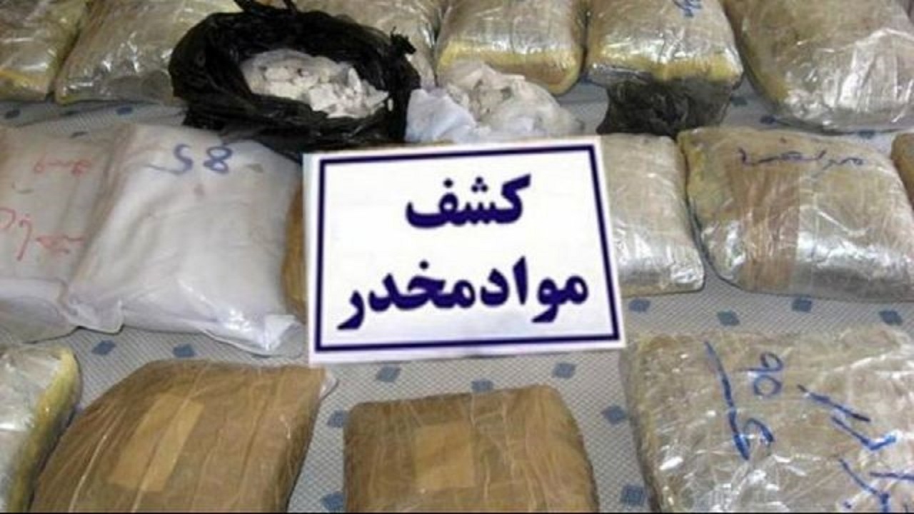 دستگیری قاچاقچیان با بیش از یک تن مواد مخدر
