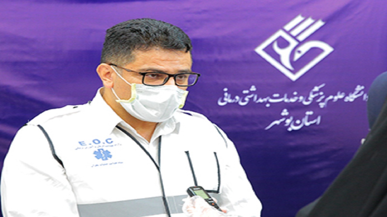 ۳ هزار بوشهری واکسن کرونا زده‌اند