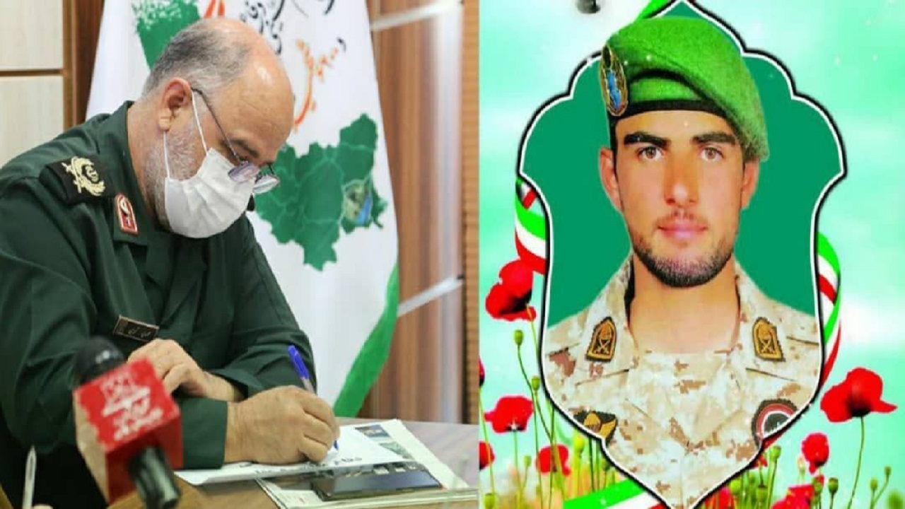 تسلیت فرمانده سپاه روح الله در پی شهادت شهید تبرته فراهانی