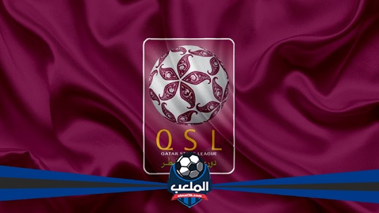 برنامه مسابقات این هفته لیگ ستارگان قطر
