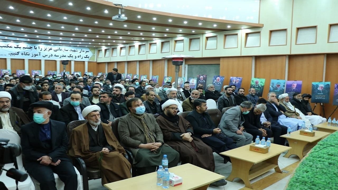 برگزاری مراسم گرامیداشت سالروز شهادت سردار سلیمانی در هرات + تصاویر