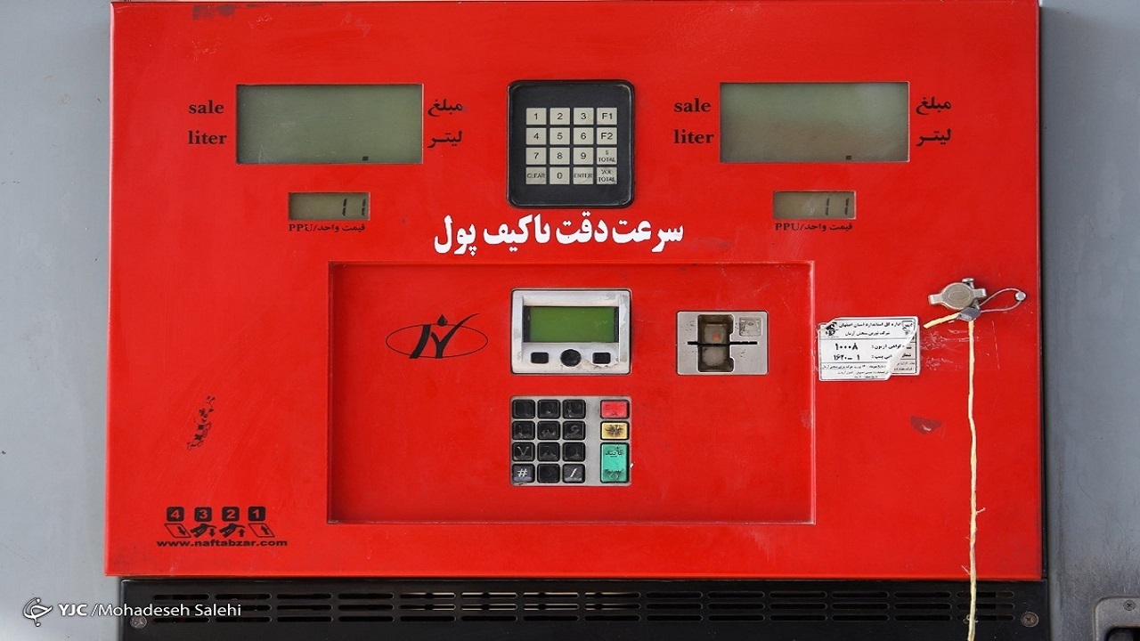 احتمال اجرای آزمایشی طرح «بنزین برای همه» در ابتدای بهمن