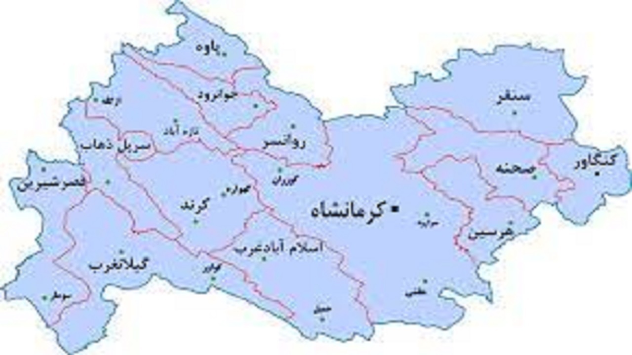 بهره برداری از ۴۹ طرح عمرانی، کشاورزی و خدماتی در استان کرمانشاه