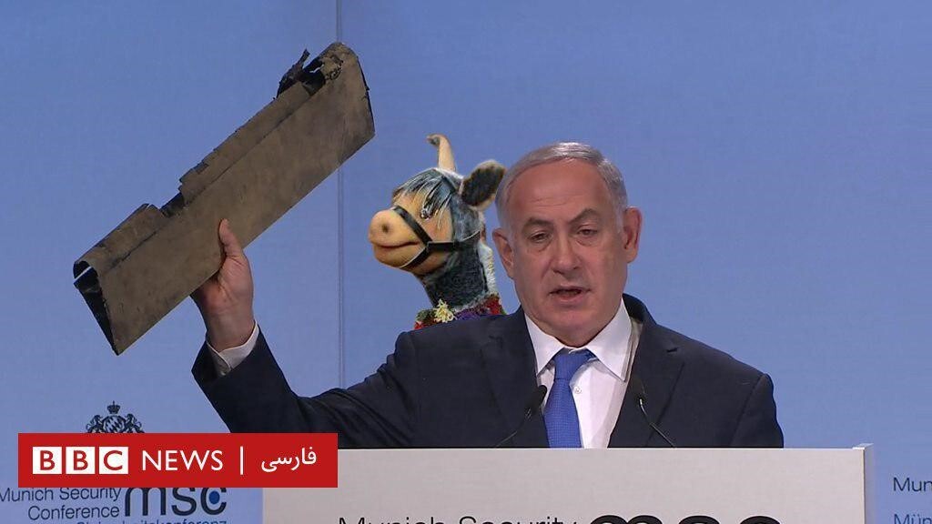 شیرین کاری نتانیاهو