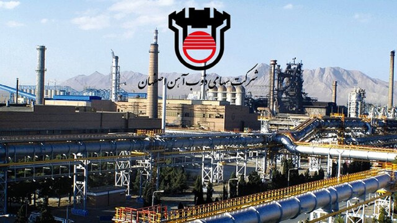 انعقاد دو قرارداد شاخص بومی‌سازی در ذوب‌آهن اصفهان