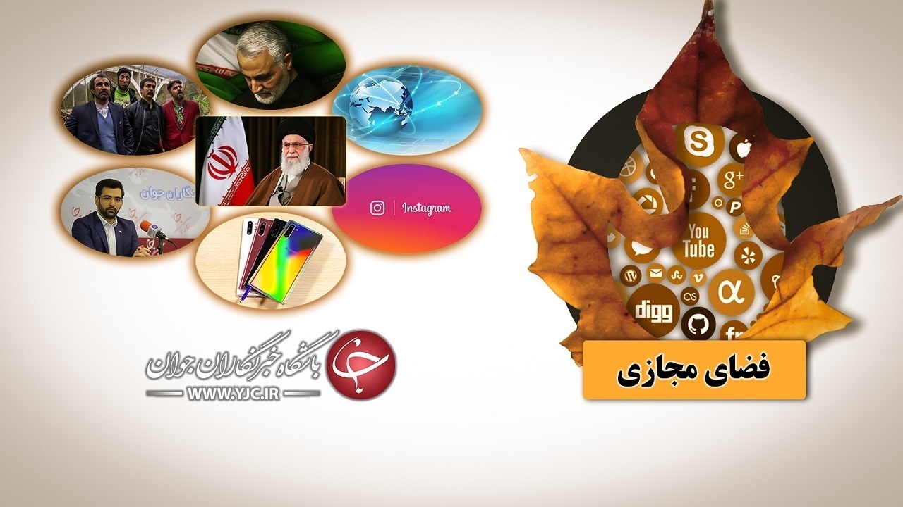 با ۸ حسگر کاربردی در دوربین گوشی‌های هوشمند آشنا شوید/ خودروی Z ۲۰۲۳ نیسان سال آینده به بازار‌های جهانی عرضه می‌شود/ دانستنی‌هایی برای استفاده از AirPods Pro اپل