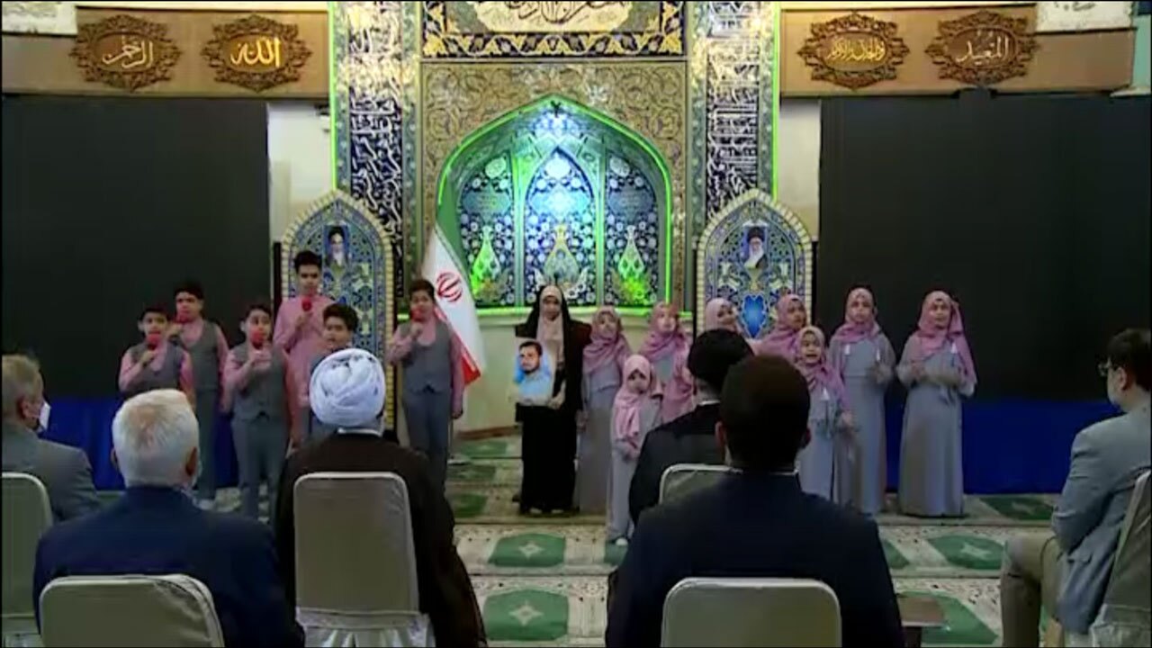 سرودخوانی جمعی از فرزندان شهدا در حضور حجت الاسلام رئیسی + فیلم