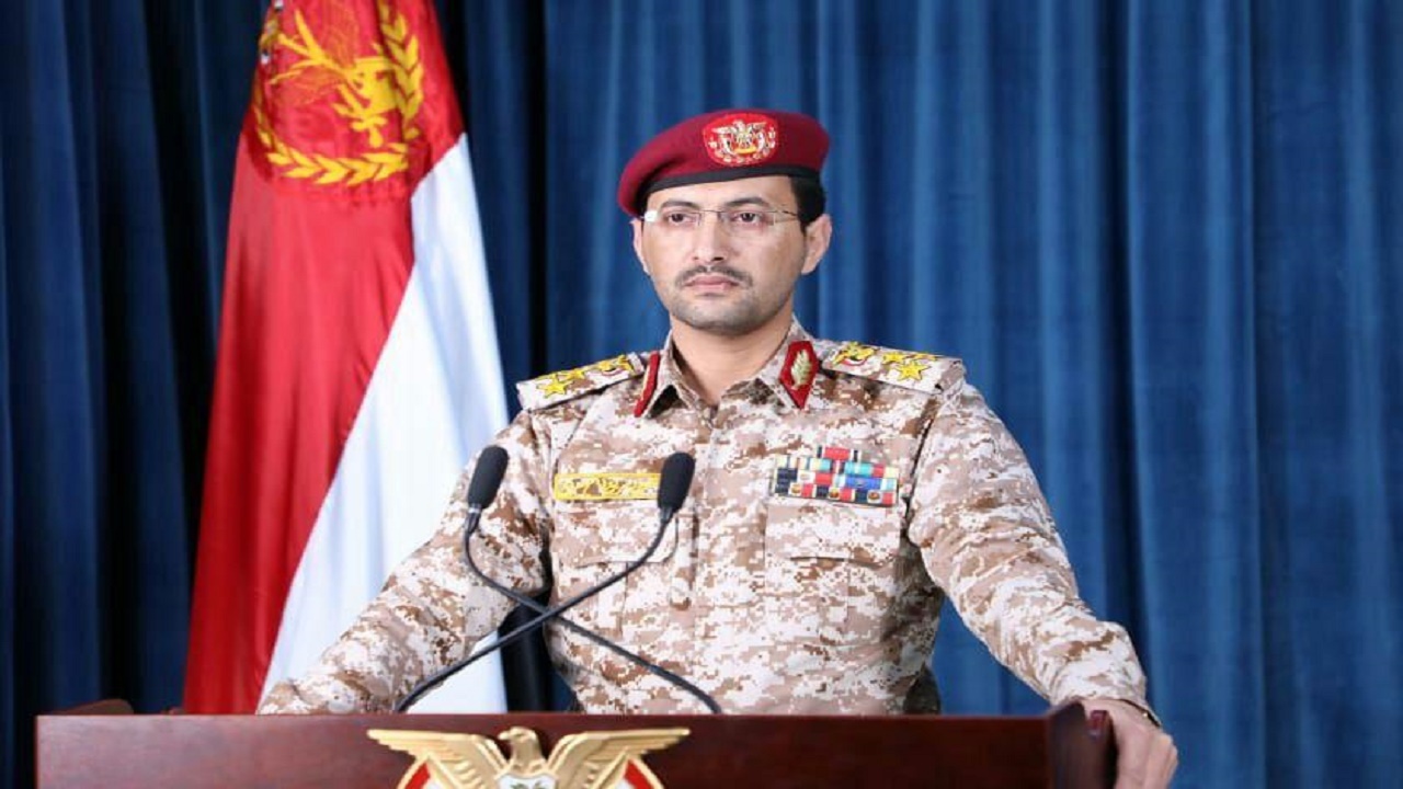 سرنگونی دومین پهپاد جاسوسی دشمن از سوی نیرو‌های یمنی
