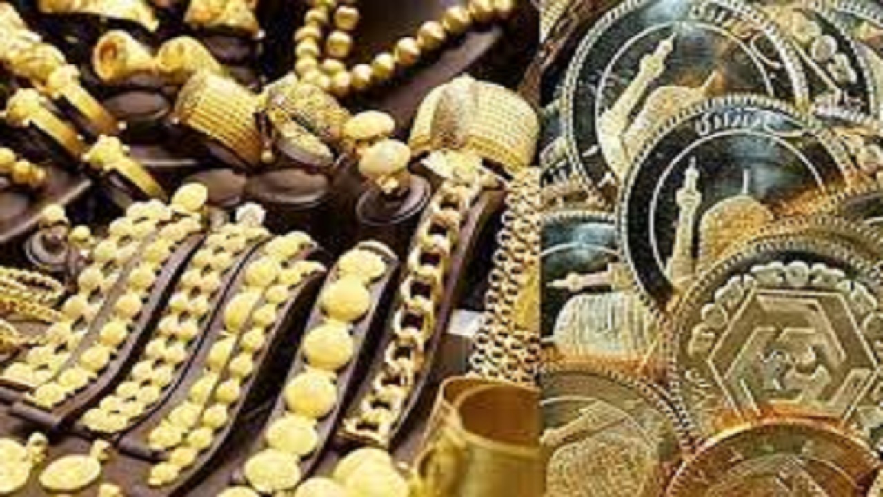 طلا و سکه روند کاهشی دارد؛ سکه ۹ میلیون و ۶۳۰ هزار تومان