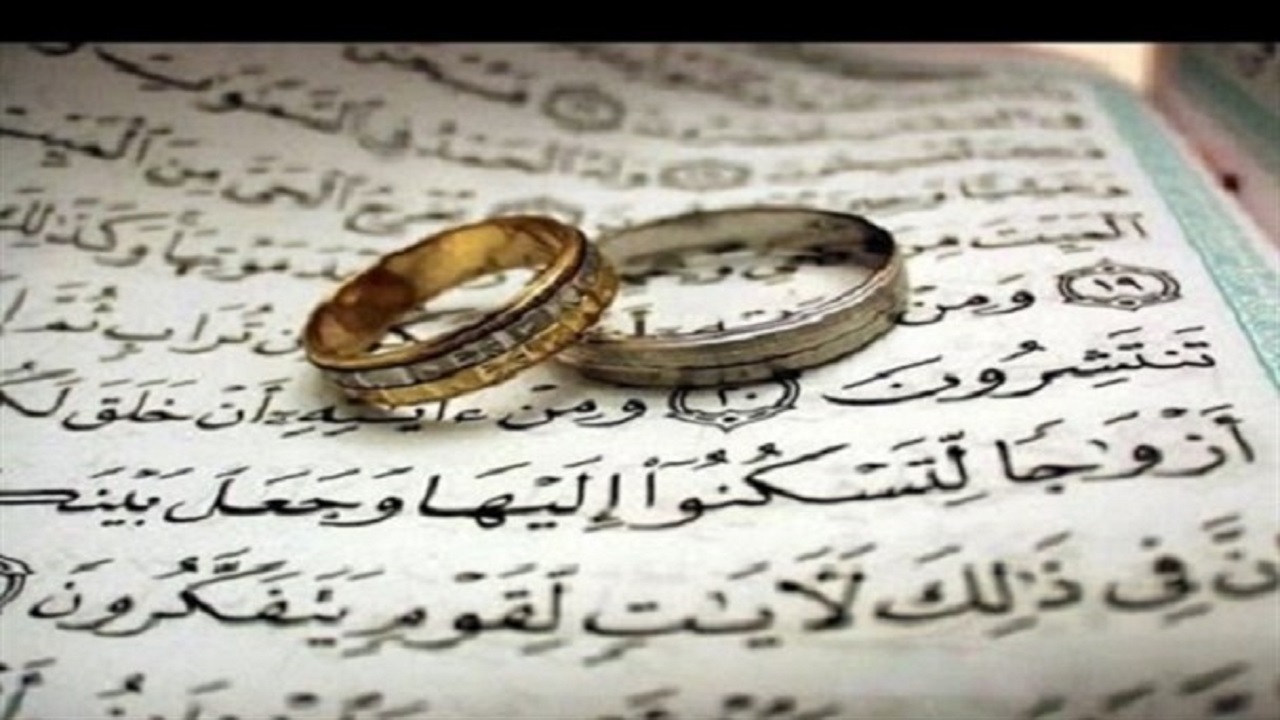 زوج‌های جوان در زندگی از حضرت علی (ع) الگو بگیرند