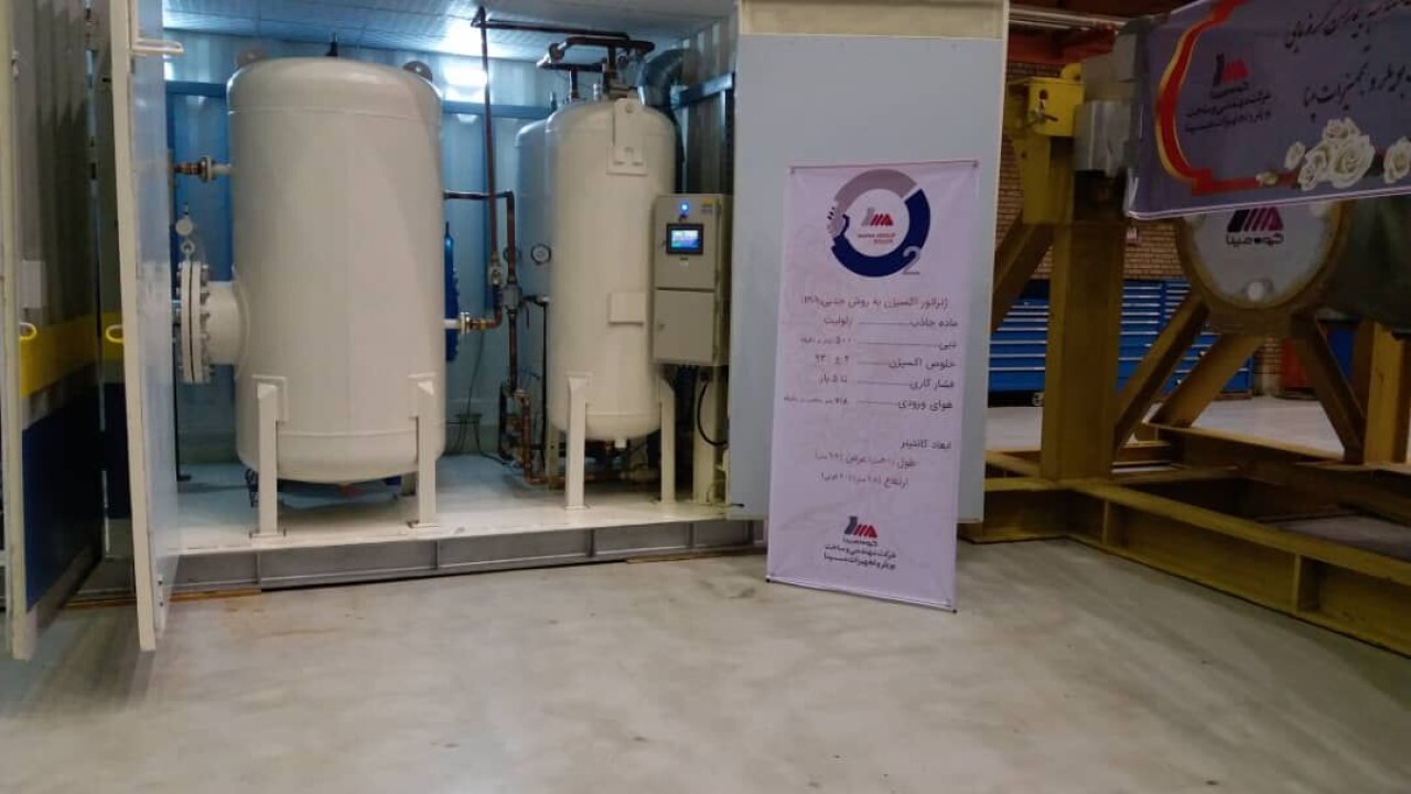 بهره برداری از دو دستگاه اکسیژن ساز در بیمارستان‌های خراسان شمالی