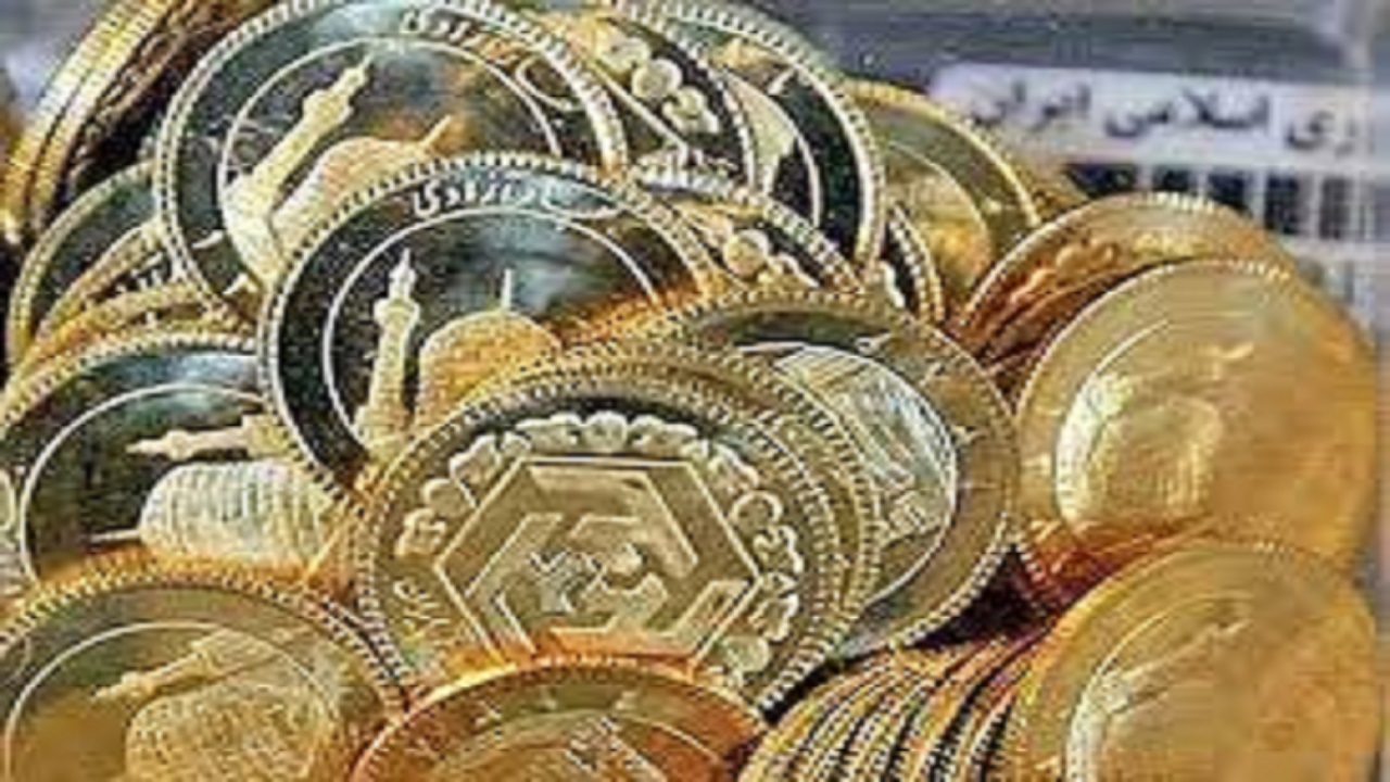 کاهش اندک نرخ سکه و طلا، سکه ۱۰ میلیون و ۲۰ هزار تومان شد